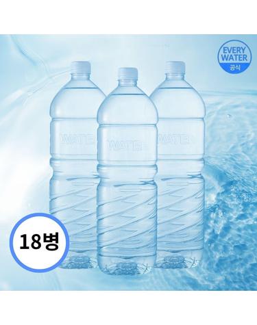 에브리워터 2Lx18개 샘물 (오늘출발+무배) 생수 음료 물 2L se