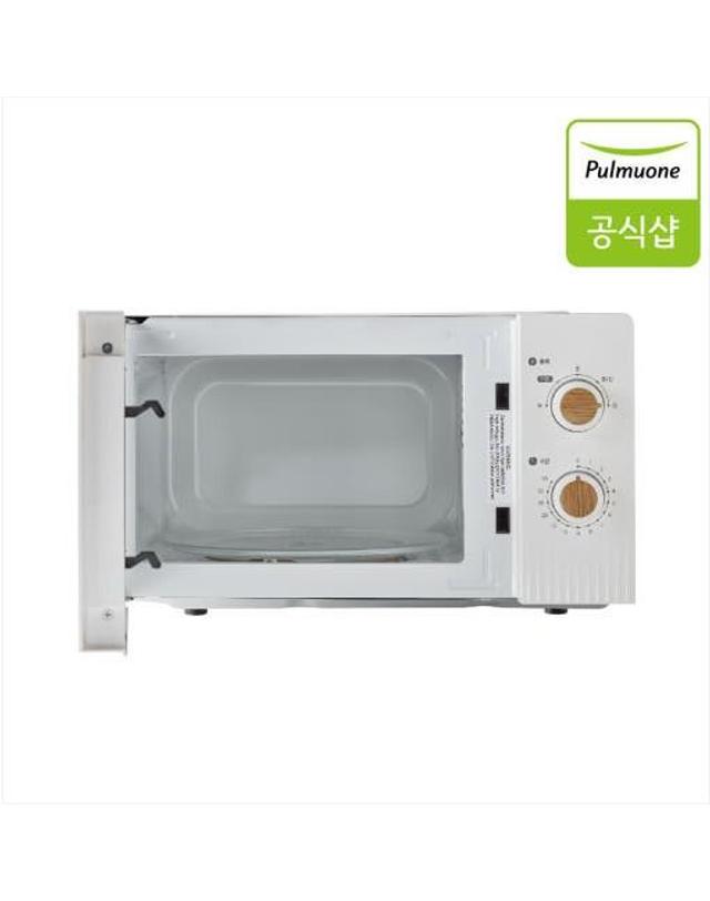 풀무원건강생활 [풀무원] 노르딕 전자레인지 20L / MS20D0TWD 착용컷