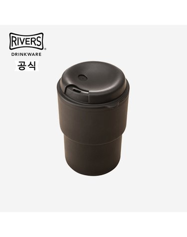 리버스 데미타-블랙