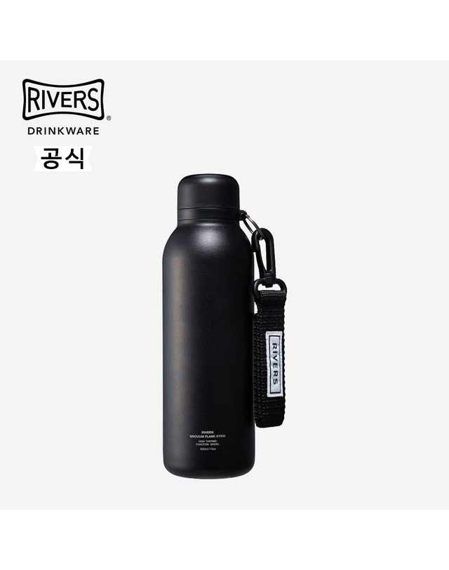 리버스 리버스 스템 텀블러 스트랩 500ml-블랙 착용컷