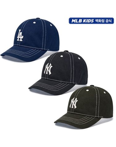 [갤러리아] [MLB키즈]스티치 워싱 볼캡(7ACPV095N)