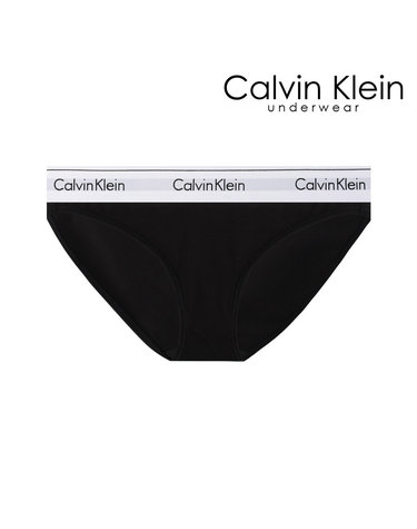 CK 여성 아이콘 코튼 삼각팬티 QF8520 BLACK