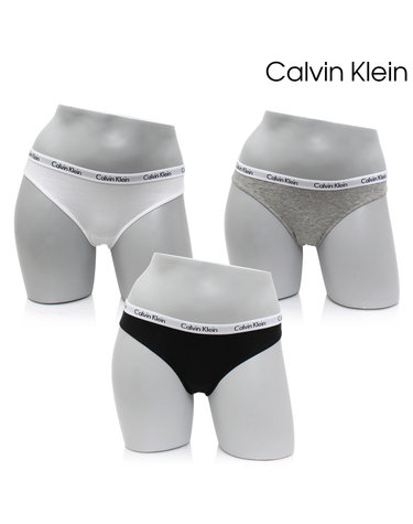 CK 여성 삼각팬티 QD3588 3종 택1