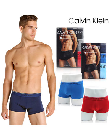 CK 남성 드로즈 NB2569 3PACK SET 2종 택1