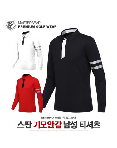 마스터베어 플레이어 웜 T3 남성 골프 기모 긴팔티 MB915T