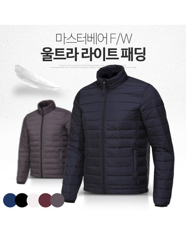 마스터베어 엑스트라 웜 J2 라이트 남성 골프 경량패딩 자켓 MB301