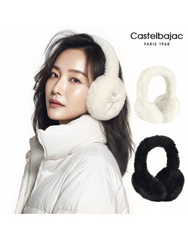 까스텔바작 끌레르 여성 퍼 방한 귀마개  BWDMGN-702 - JIN
