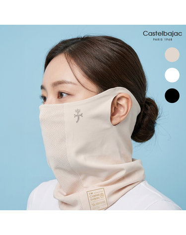 까스텔바작 드루아 일반 스포츠 마스크