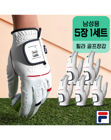(5장세트) 휠라 프리미엄 합피 남성 골프장갑 FG3GVC1103M