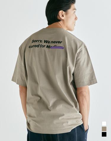 [빅사이즈]시그니쳐 스테이트먼트 티셔츠