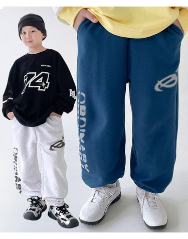 스핀 오프 조거 팬츠