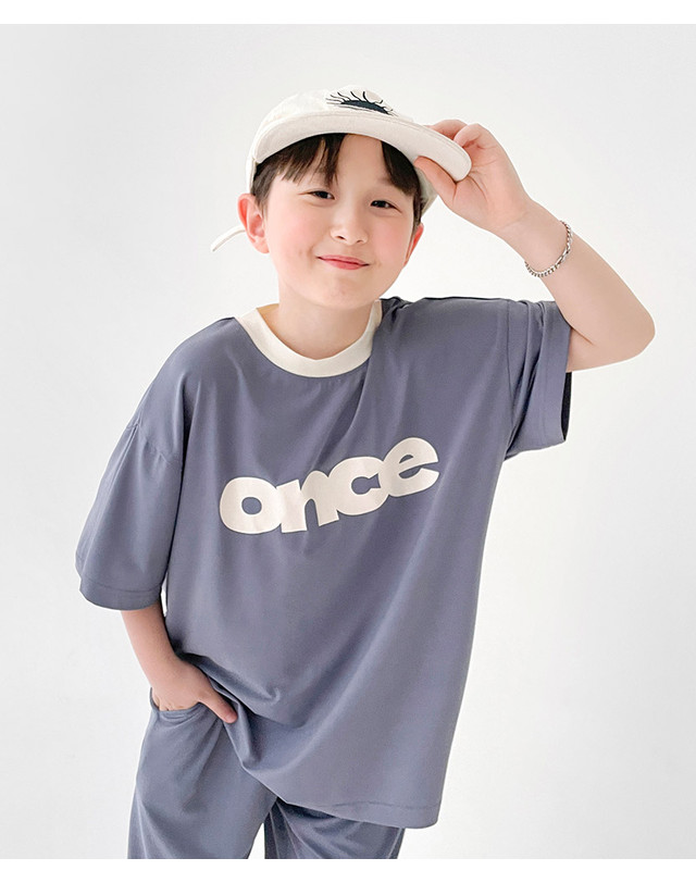 베리클로젯 레오 쿨 아이스 상하세트 착용컷
