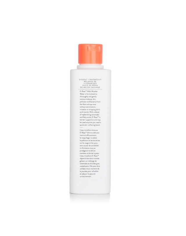드렁크 엘리펀트 드렁크 엘리펀트 이레이즈 밀키 미셀라 워터 240ml 착용컷
