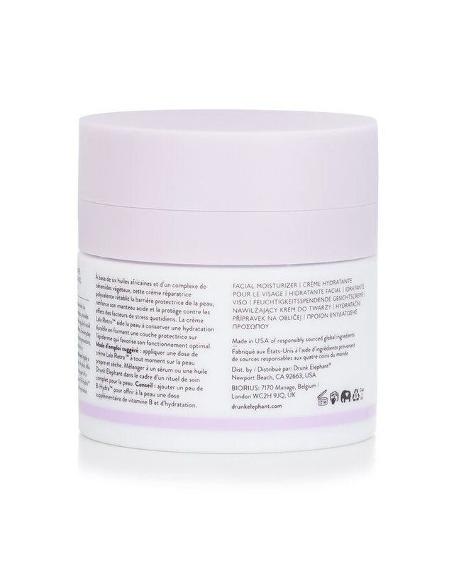 드렁크 엘리펀트 드렁크 엘리펀트 라라 레트로 휘핑크림 50ml 착용컷