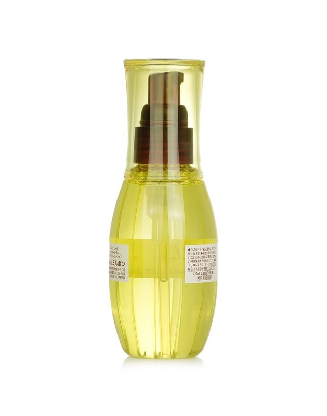 밀봉 밀봉 엘루주다 림버 세럼 120ml 착용컷