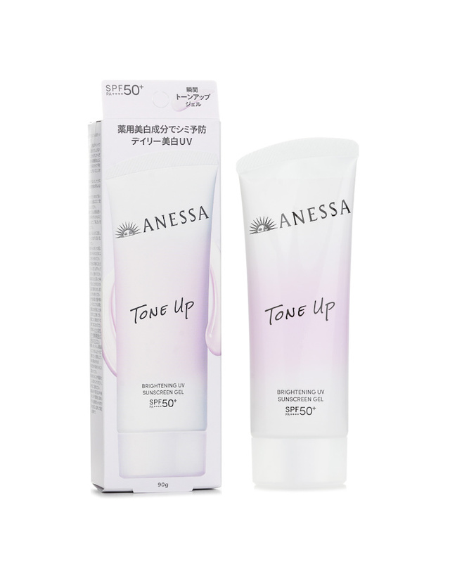 아넷사 아넷사 Tone Up Brightening U Sunscreen Gel S 50+ P+++ 90g 착용컷