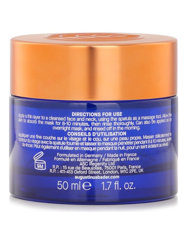 아우구스티누스 바더 아우구스티누스 바더 더 페이스 크림 마스크 50ml 착용컷