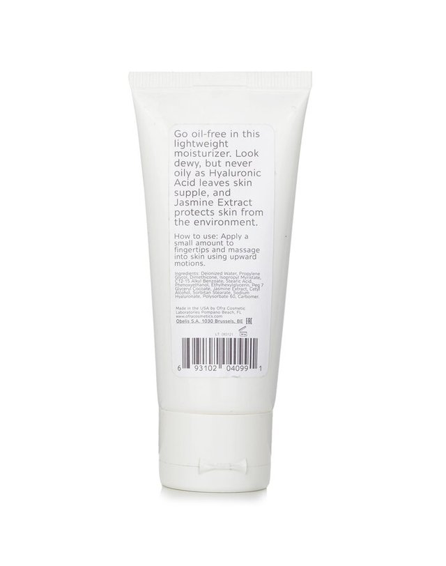 오프라 코스메틱스 오프라 코스메틱스 오일 프리 모이쳐라이저 50ml 착용컷