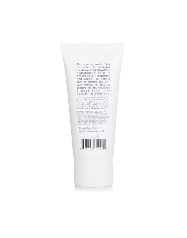 오프라 코스메틱스 오프라 코스메틱스 오프라 X 탈리아 메리 로열티 C 모이스처라이저 50ml 착용컷