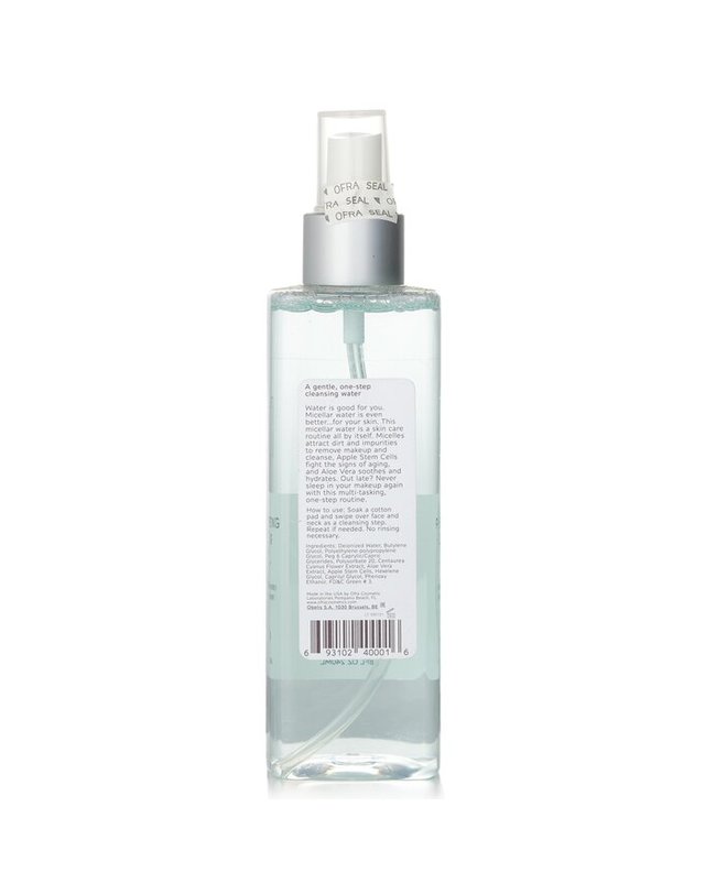 오프라 코스메틱스 오프라 코스메틱스 퍼펙팅 엘릭서 클렌징 워터 240ml 착용컷