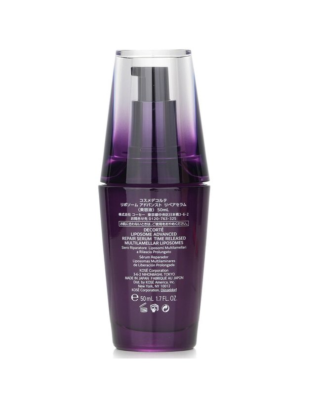 코스메 데코르테 코스메 데코르테 리포솜 어드밴스드 세럼 50ml 착용컷