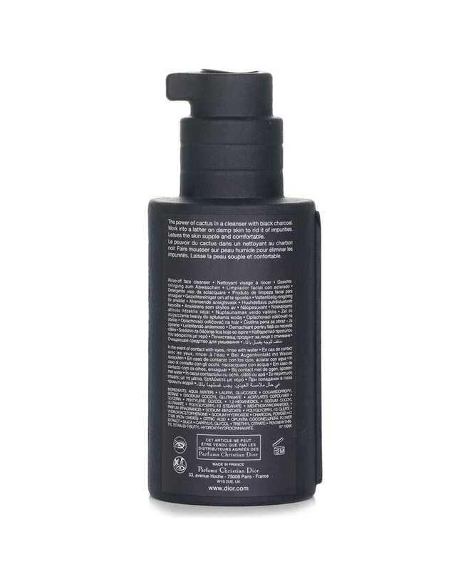 크리스찬디올 크리스찬디올 선인장으로 작동하는 클렌저 소비 125ml 착용컷