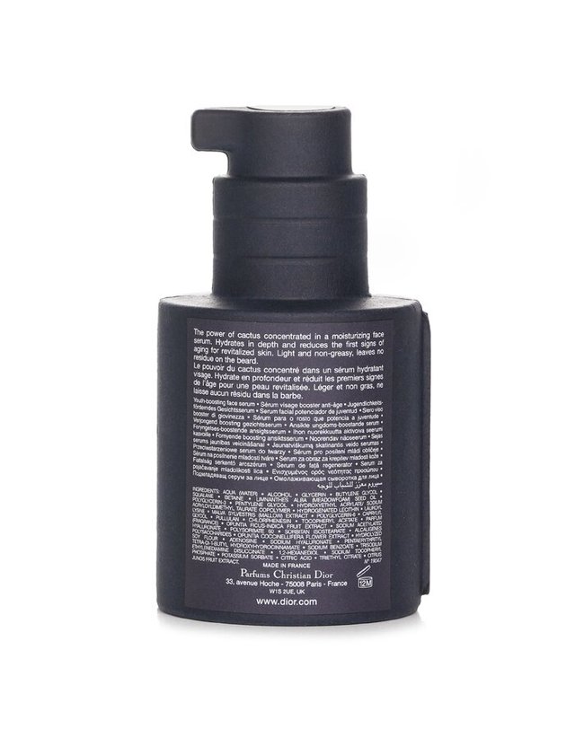크리스찬디올 크리스찬디올 선인장으로 작동하는 세럼 소비 50ml 착용컷