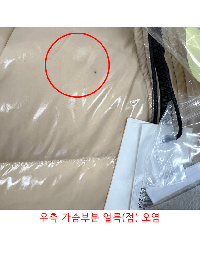 에이아이라이더스키즈 스크래치 키즈 나일론 글로시 고글 패딩 샌드 GG 715B T GNY4 03 착용컷