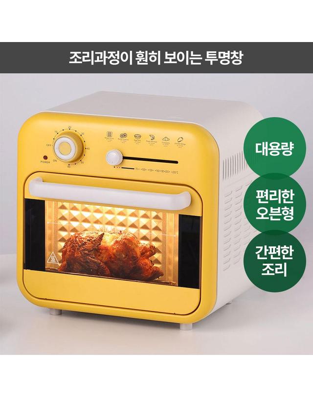 밀스 밀스 스위티쿡 오븐형 에어프라이어 18L 착용컷