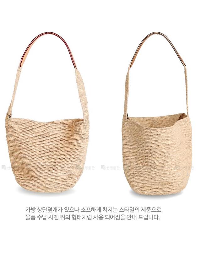 헬렌카민스키 메탈로고 BAG51970 Natural Cotto 헬렌카민스키 얄라 색 YALA SAC 숄더백 착용컷