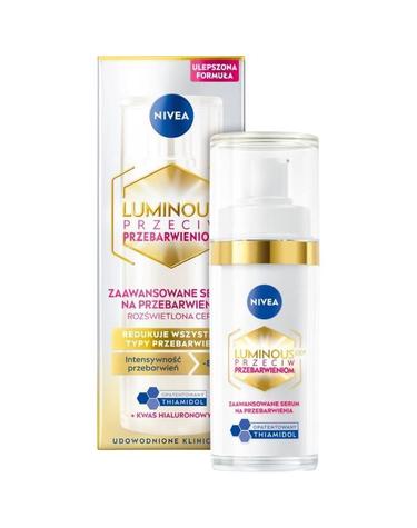 [니베아] 셀룰러 루미너스 인텐시브 세럼 안티 피그먼트 스팟 30ml