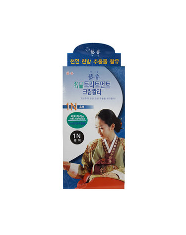 예향 명품 트리트먼트 크림 칼라 1N 흑색