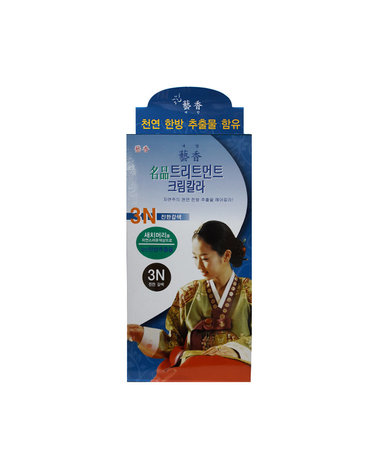 예향 명품 트리트먼트 크림 칼라 3N 진한갈색
