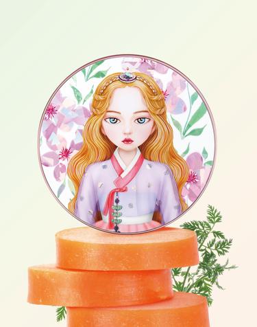 뷰티피플 절대 광녀 쿠션 시즌9 제주 허브 당근수 쿠션 파운데이션 본품 18g