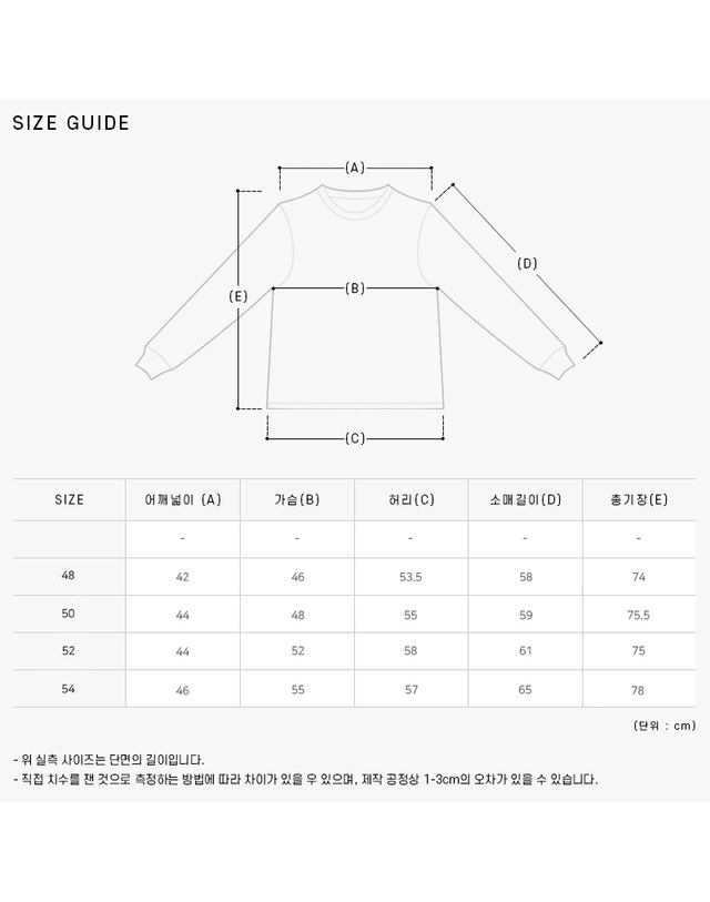 에르노 [에르노 HERNO] PI004ULE 12456Z 9406 남성 패딩 착용컷