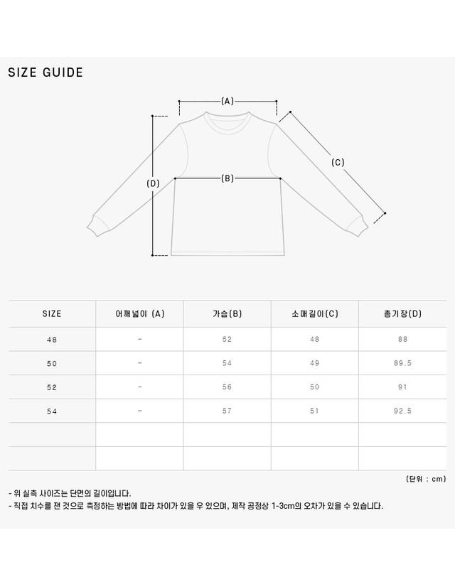 에르노 [에르노 HERNO] PI001239U 12840 9300 남성 패딩 착용컷