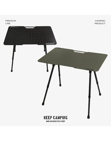 KEEP 캠핑 필드 플렉시블 접이식 높이조절 테이블