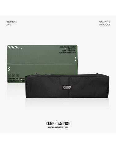 [KEEP] 투플레이트 테이블 전용 보관 가방