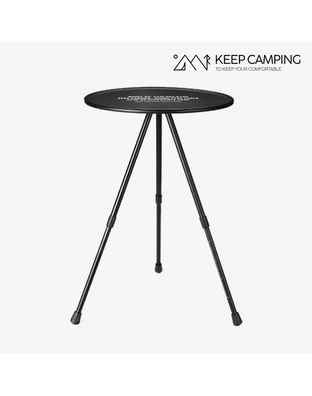 킵_캠핑 킵 KEEP 높이조절 라운드 타입 사이드 테이블 착용컷