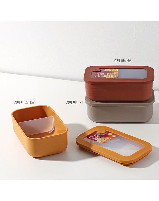 재영코리아리빙 [갤러리아] 아르딘 시에로 직사각 밀폐용기 900ml 대(L) 6컬러 택1 착용컷