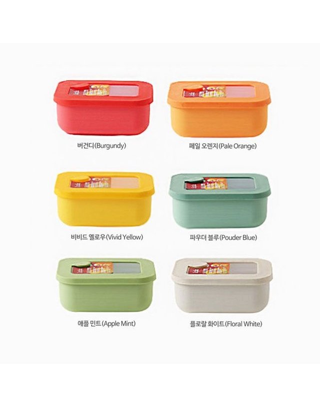 재영코리아리빙 [갤러리아] 아르딘 시에로 직사각 밀폐용기 450ml 소(S) 6컬러 택1 착용컷