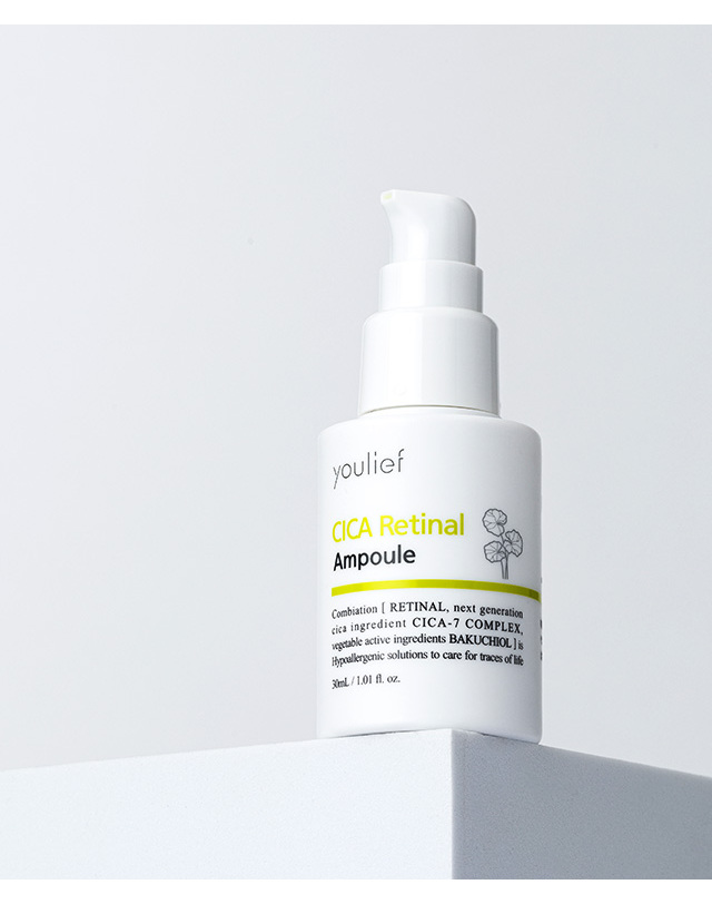 유리프 유리프 시카 레티날 앰플 30ml 착용컷