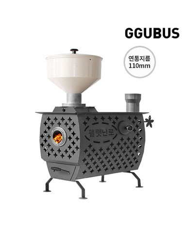 [꾸버스] 스퀘어 펠렛난로 - 화목난로/캠핑난로