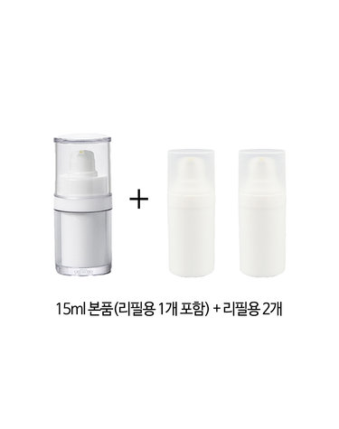[독일 제조]엘엠 진공 에어리스 펌프 용기 본품 15ml + 리필 2개