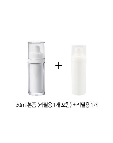 [독일 제조]엘엠 진공 에어리스 펌프 용기 본품 30ml + 리필 1개