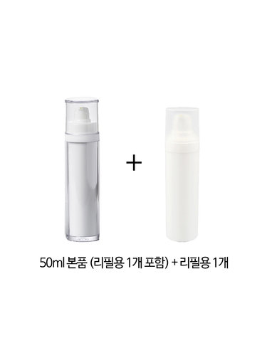 [독일 제조]엘엠 진공 에어리스 펌프 용기 본품 50ml + 리필 1개
