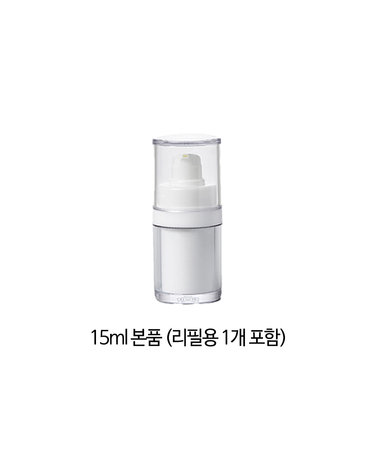 [독일 제조]엘엠 진공 에어리스 펌프 본품 용기 15ml 1개
