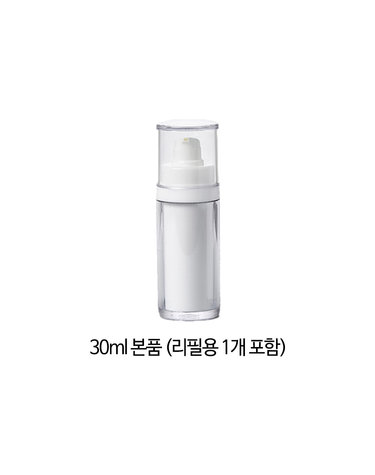 [독일 제조]엘엠 진공 에어리스 펌프 본품 용기 30ml 1개