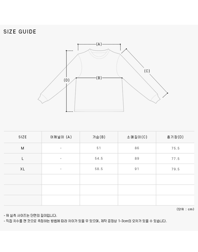 랩 [랩 RAB] QDE-67 BLACK 어센트 남성 패딩 착용컷