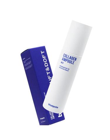 블루폴 콜라겐 앰플 미스트 100ml 저자극 수분충전 보습 주름 미백 바디 스프레이